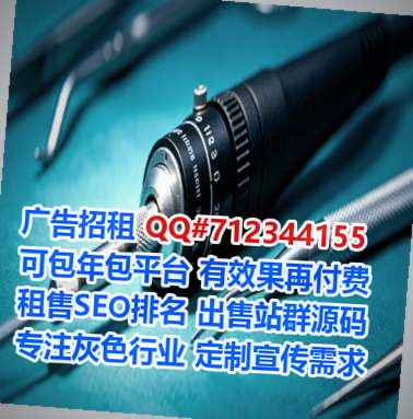 象州卵源农机经营部
